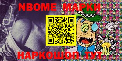 COCAINE Краснознаменск