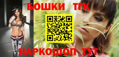 COCAINE Краснознаменск