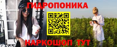 COCAINE Краснознаменск