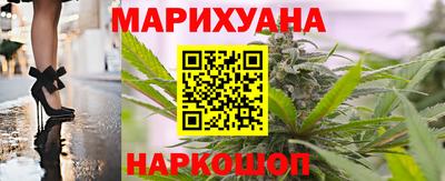 кокаин перу Краснодар