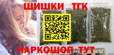 COCAINE Краснознаменск