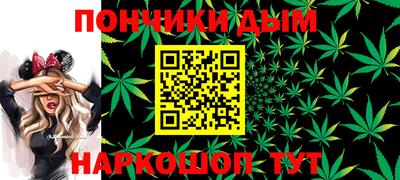 COCAINE Краснознаменск