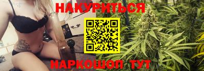кокаин перу Краснодар