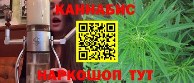 кокаин перу Краснодар
