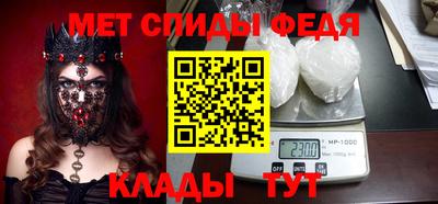 марихуана Краснокаменск