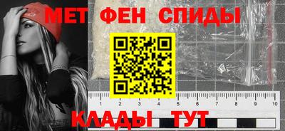COCAINE Краснознаменск