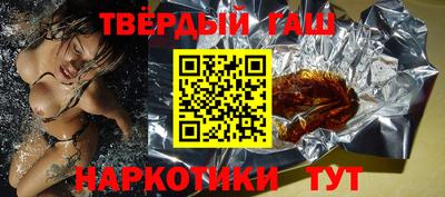 COCAINE Краснознаменск