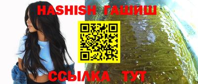 COCAINE Краснознаменск