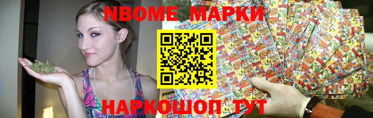 LSD-25 экстази кислота  ЛСД экстази кислота  Ипатово  Вход с VPN 